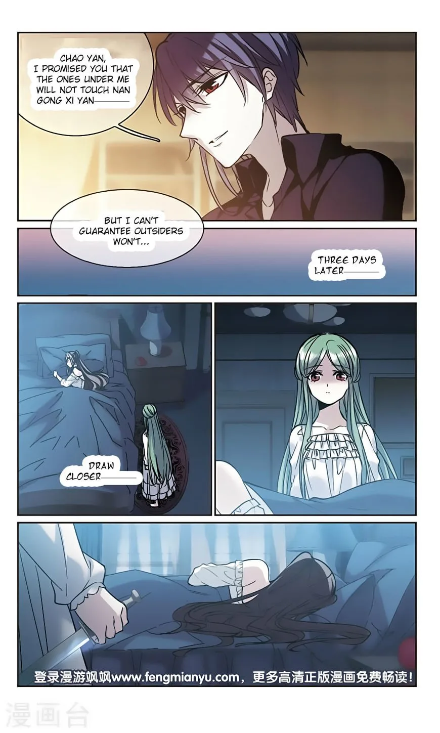 Vampire Sphere Chapter 104 page 36