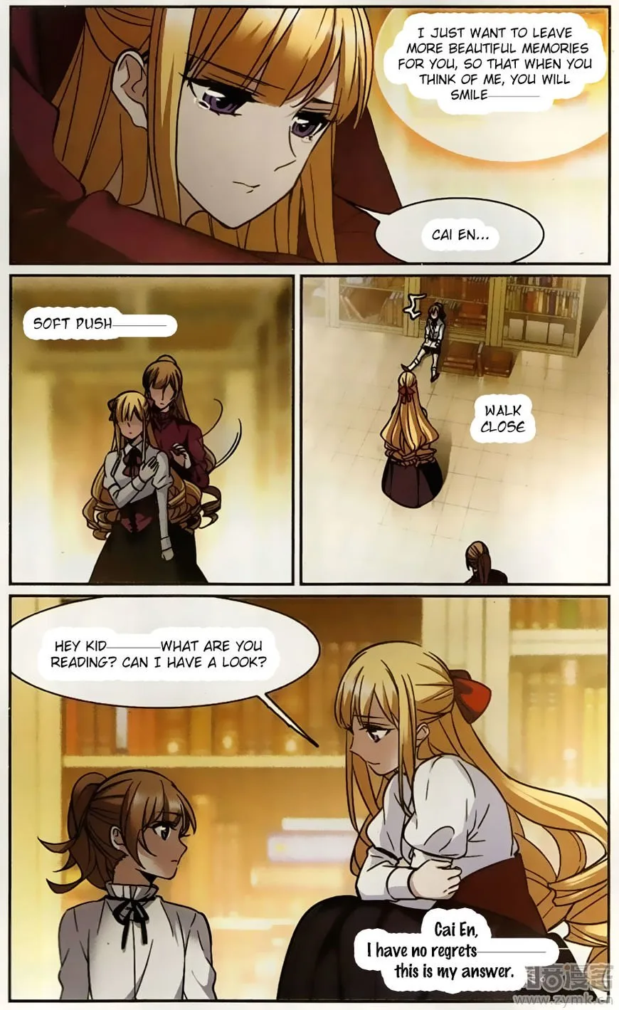 Vampire Sphere Chapter 105 page 3