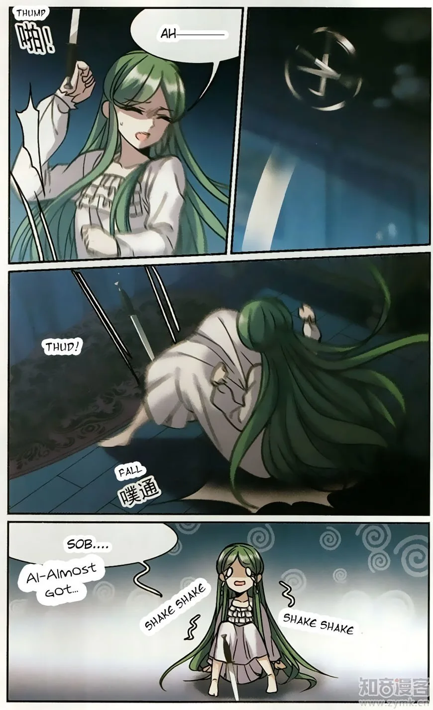 Vampire Sphere Chapter 105 page 20