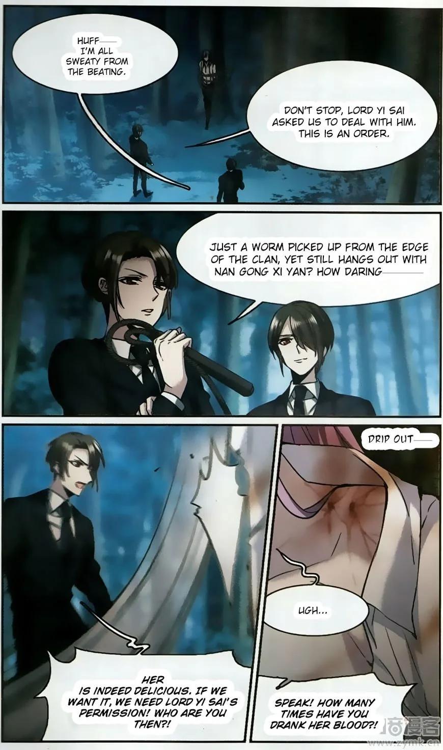 Vampire Sphere Chapter 105 page 29