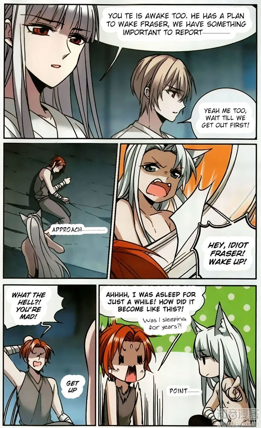 Vampire Sphere Chapter 105 page 14
