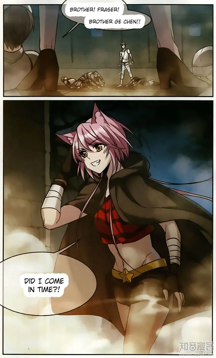 Vampire Sphere Chapter 105 page 18