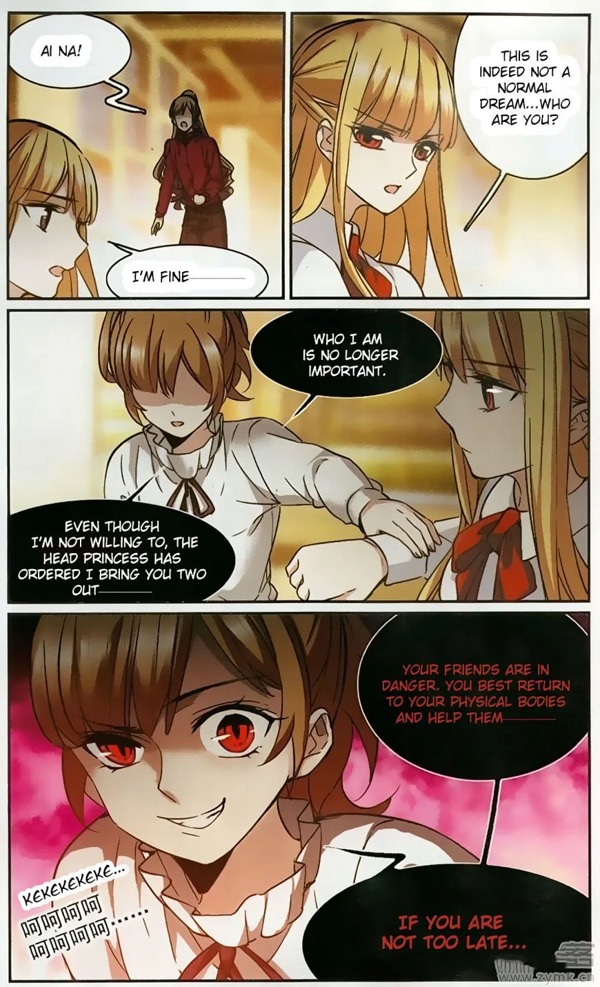 Vampire Sphere Chapter 105 page 5