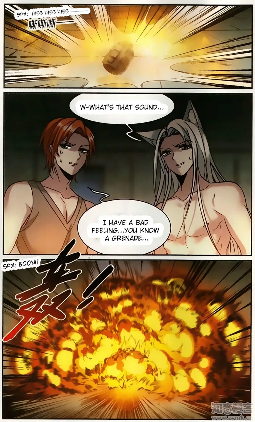 Vampire Sphere Chapter 105 page 17