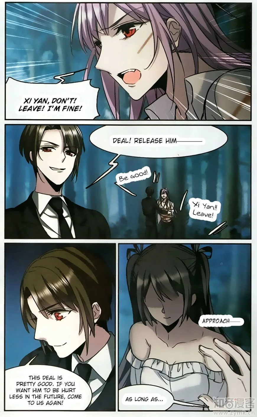Vampire Sphere Chapter 105 page 32