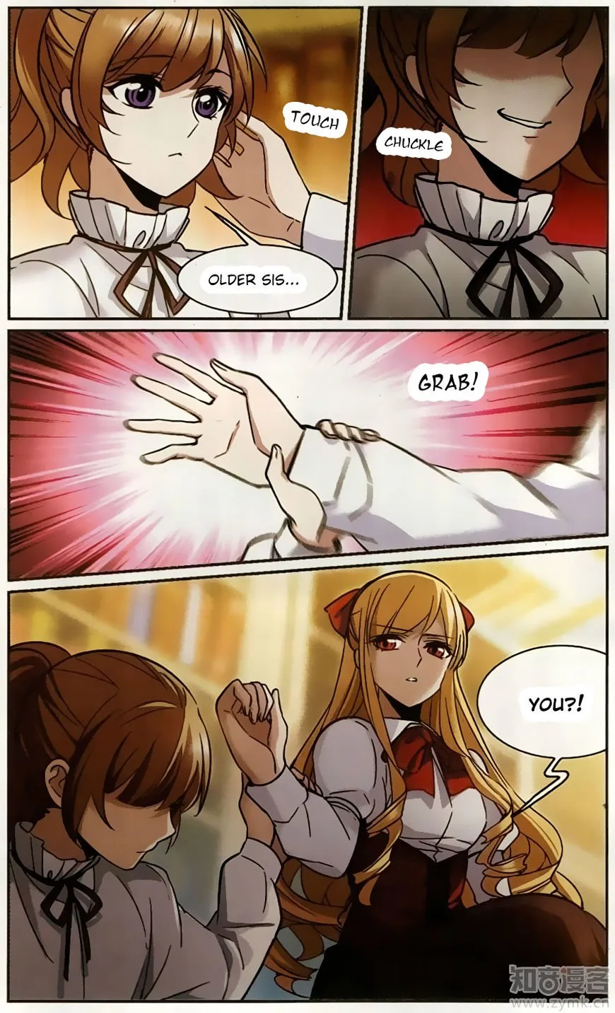Vampire Sphere Chapter 105 page 4