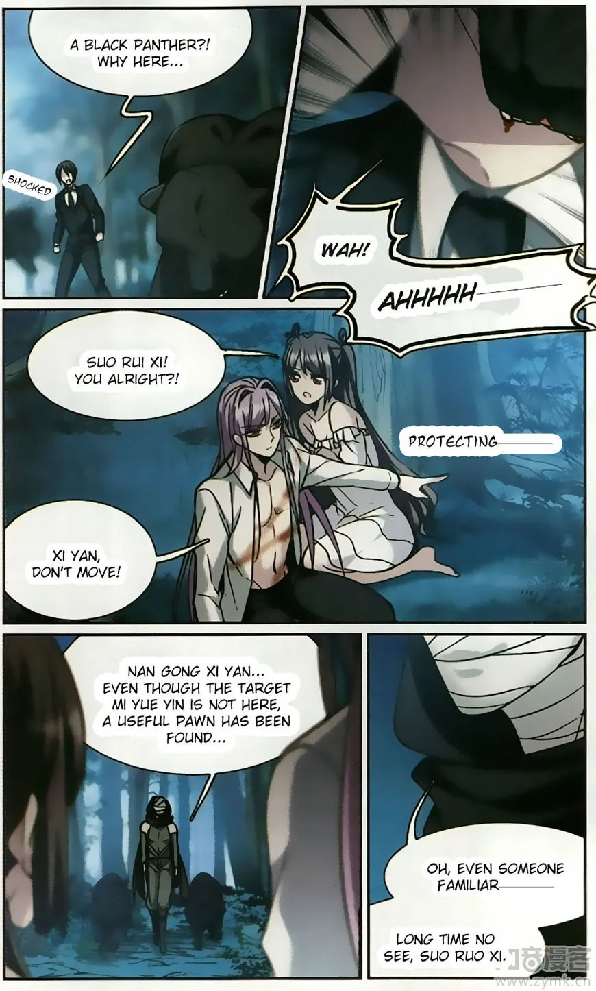Vampire Sphere Chapter 105 page 34