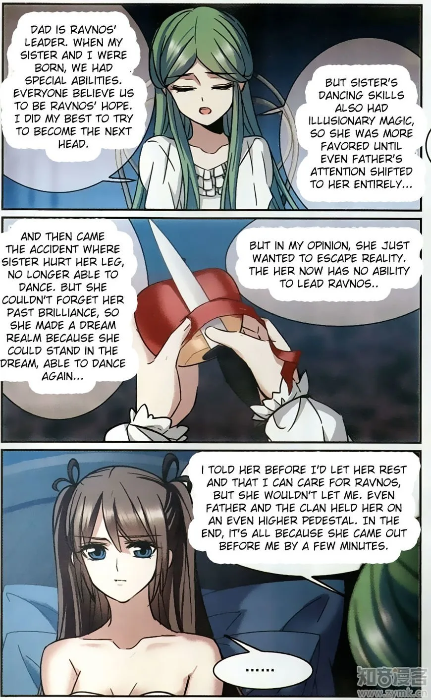 Vampire Sphere Chapter 105 page 24
