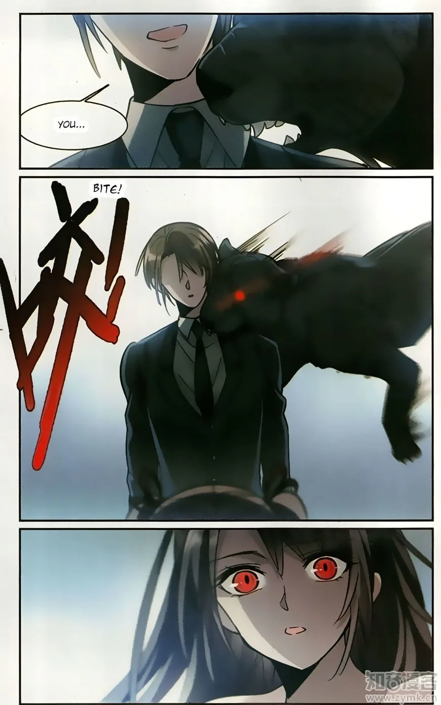 Vampire Sphere Chapter 105 page 33