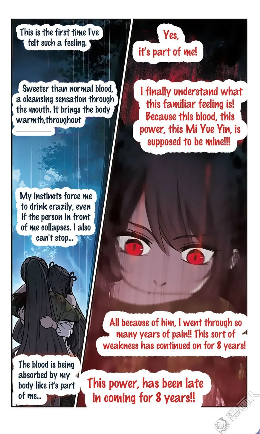 Vampire Sphere Chapter 106 page 33