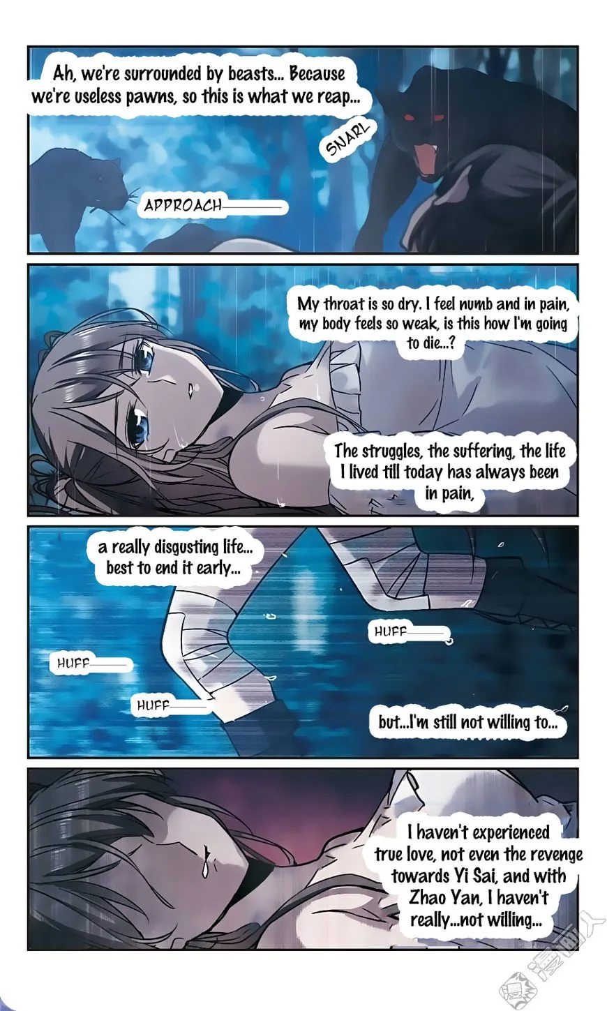 Vampire Sphere Chapter 106 page 20