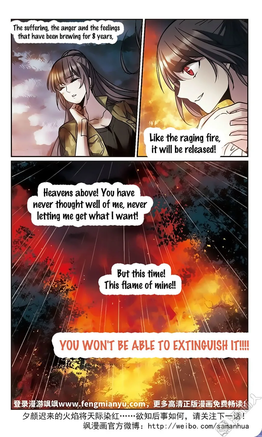 Vampire Sphere Chapter 106 page 37