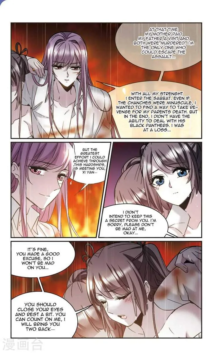 Vampire Sphere Chapter 107 page 6