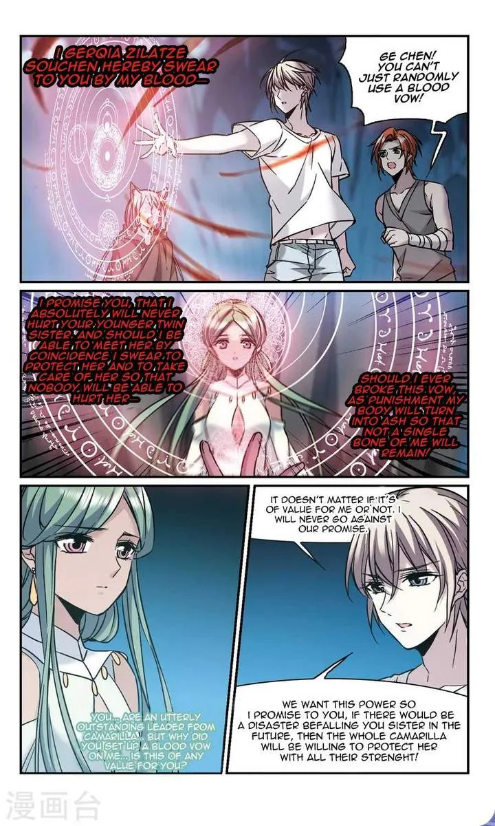 Vampire Sphere Chapter 107 page 29
