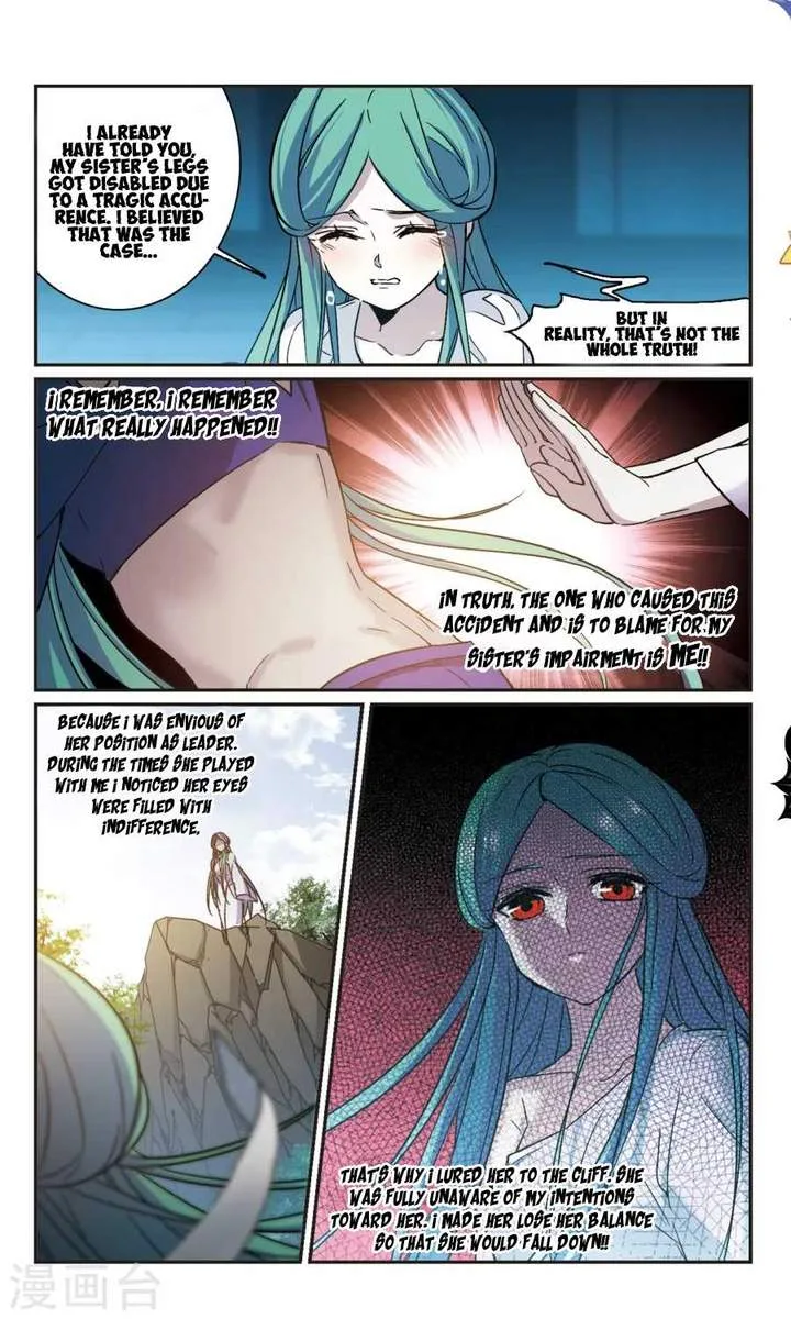 Vampire Sphere Chapter 107 page 23