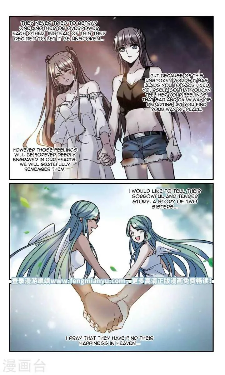 Vampire Sphere Chapter 107 page 41