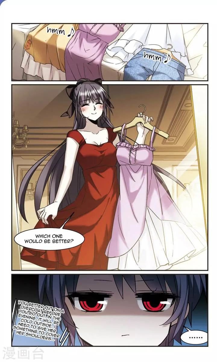 Vampire Sphere Chapter 108 page 22