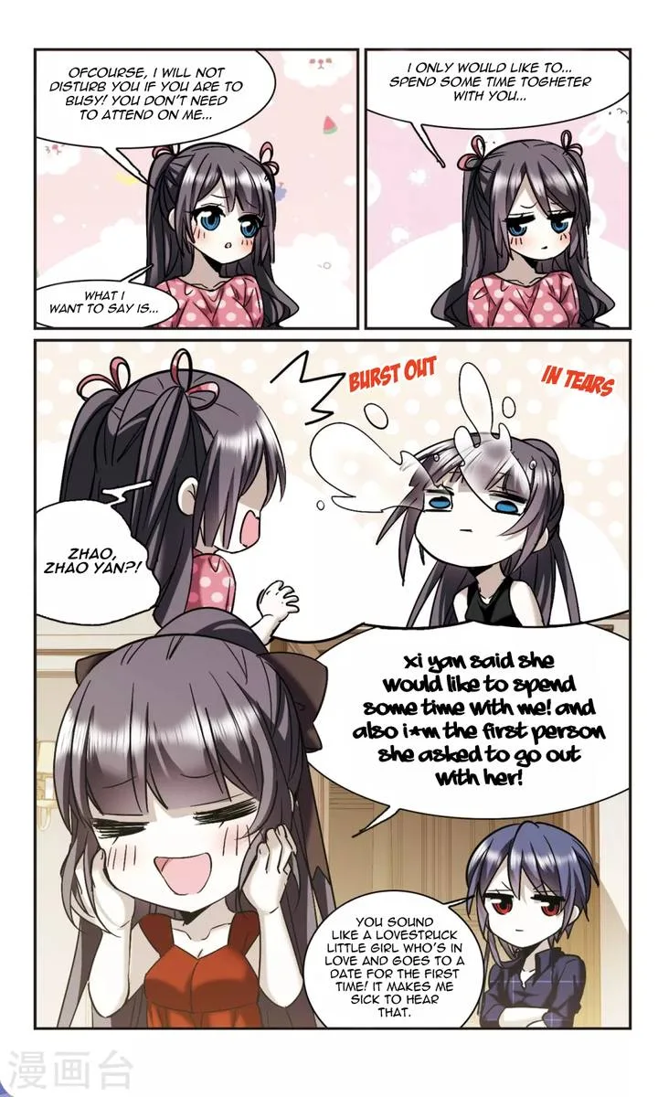 Vampire Sphere Chapter 108 page 24