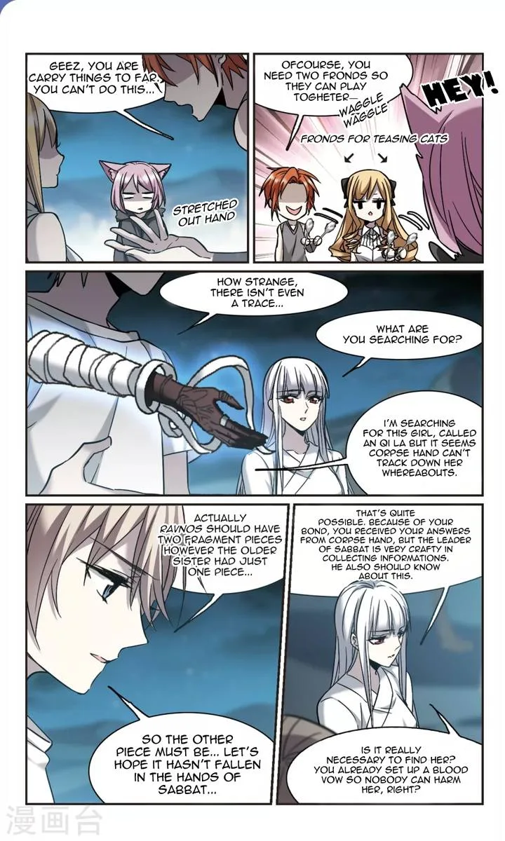 Vampire Sphere Chapter 108 page 6