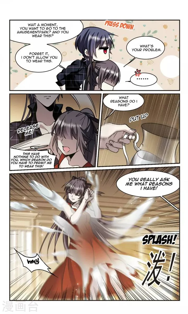 Vampire Sphere Chapter 108 page 26