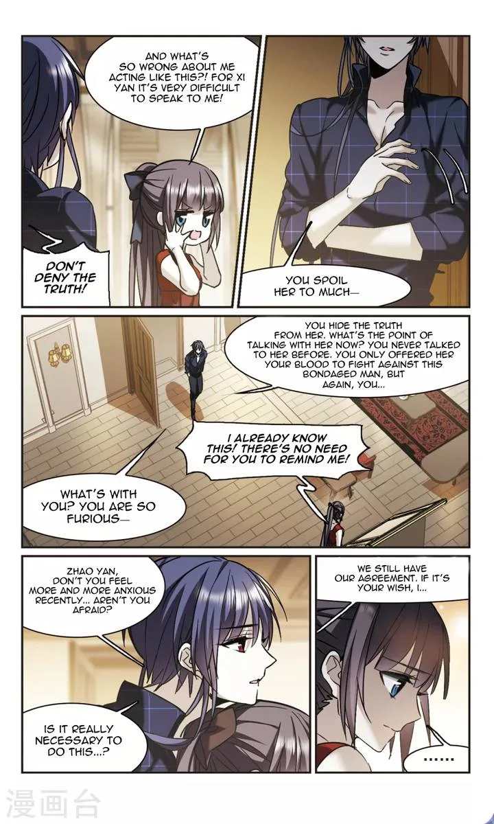 Vampire Sphere Chapter 108 page 25