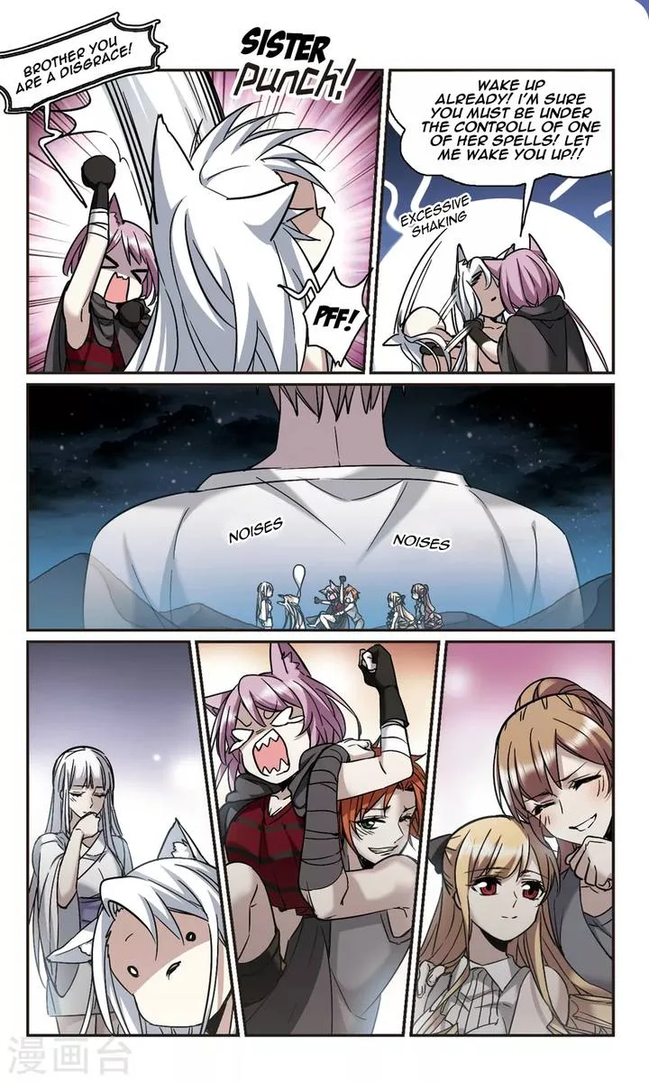 Vampire Sphere Chapter 108 page 11