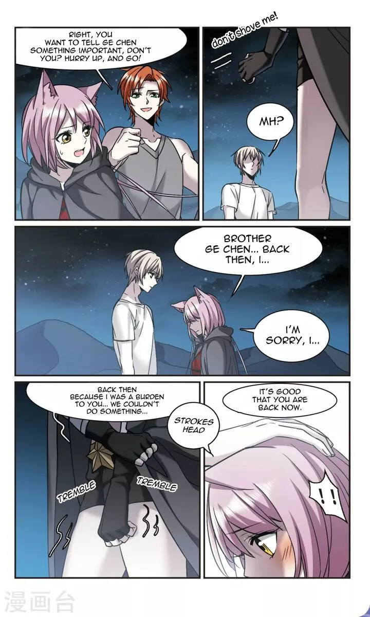 Vampire Sphere Chapter 108 page 13