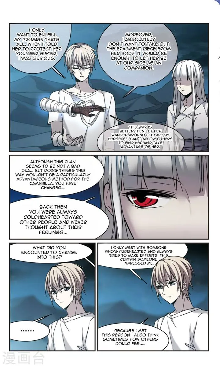 Vampire Sphere Chapter 108 page 7