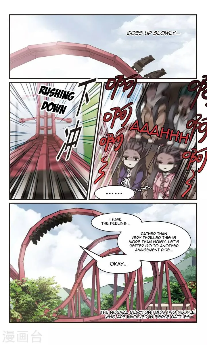 Vampire Sphere Chapter 108 page 33
