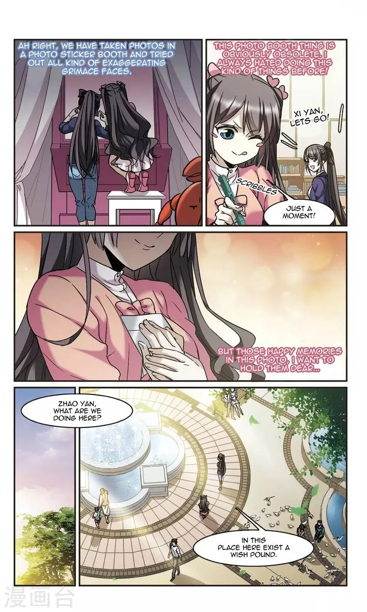 Vampire Sphere Chapter 108 page 35