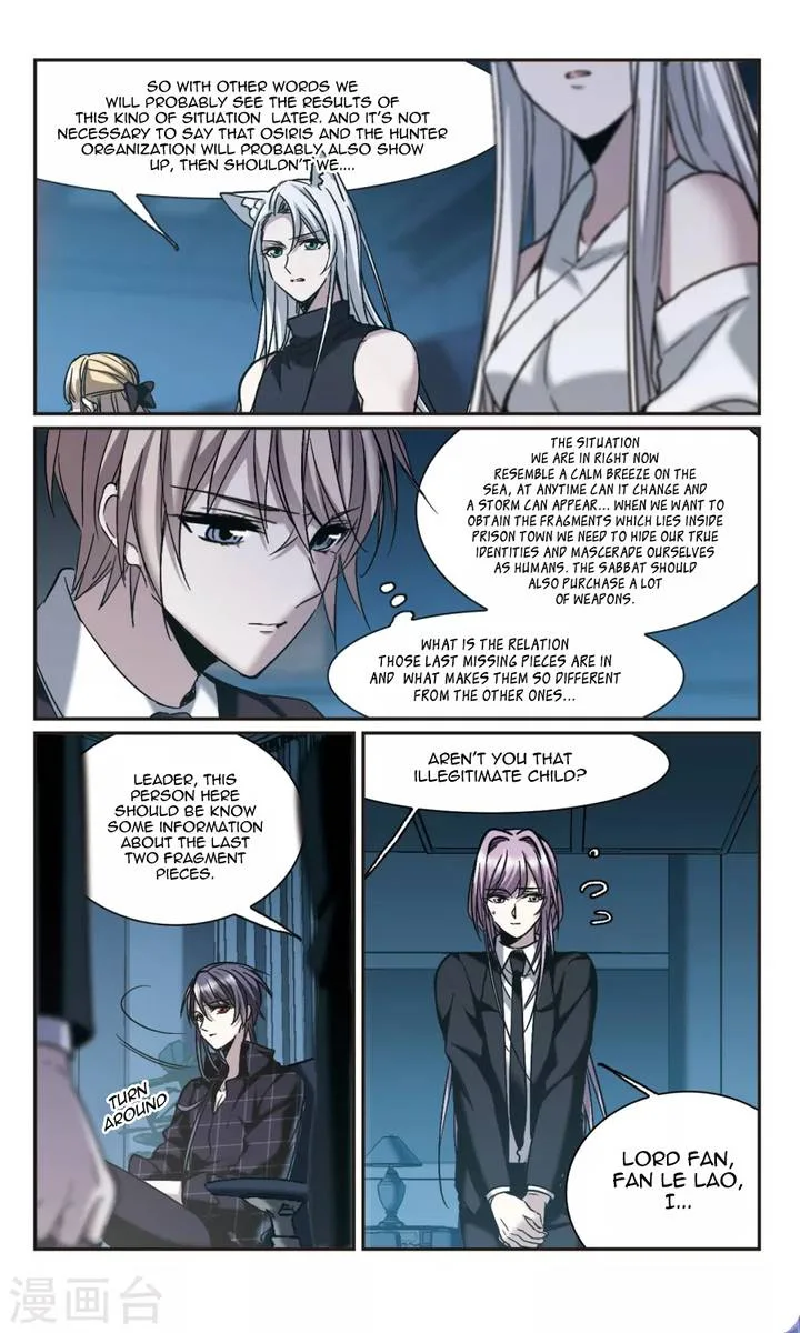 Vampire Sphere Chapter 109 page 14