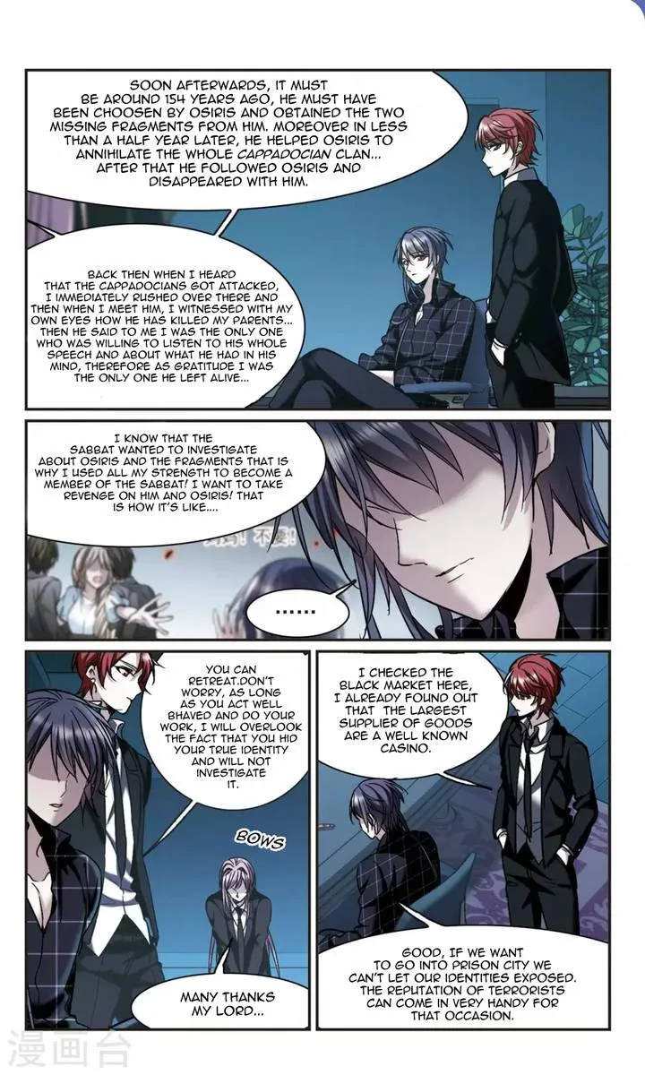 Vampire Sphere Chapter 109 page 16