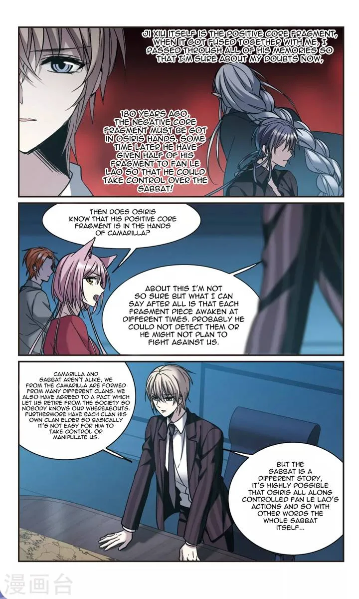 Vampire Sphere Chapter 109 page 13