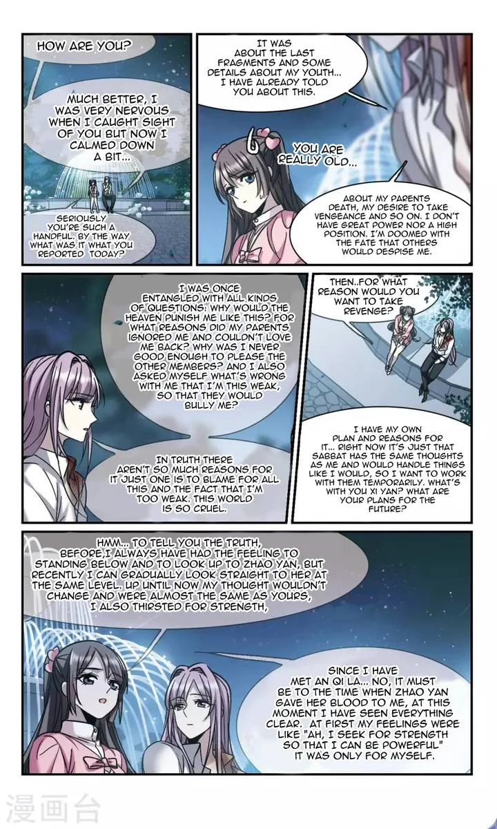 Vampire Sphere Chapter 109 page 22