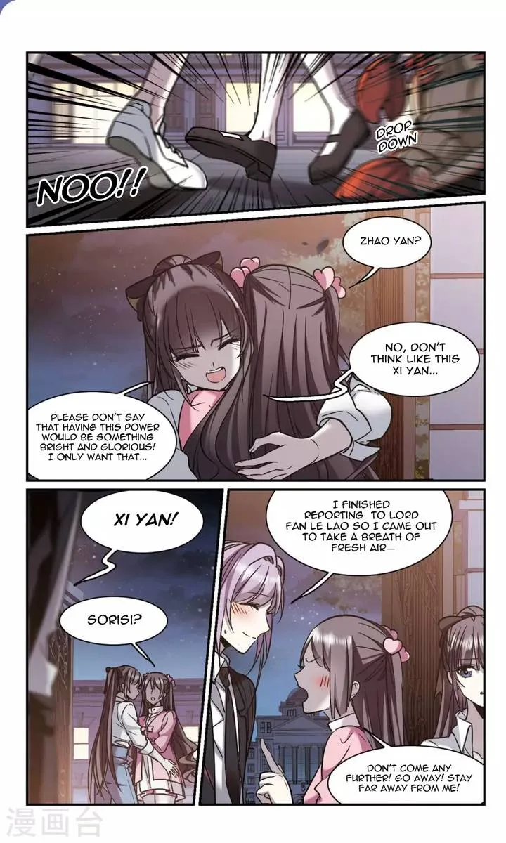 Vampire Sphere Chapter 109 page 19