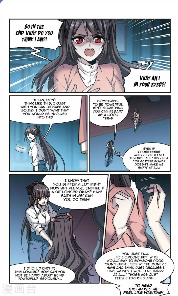 Vampire Sphere Chapter 109 page 31