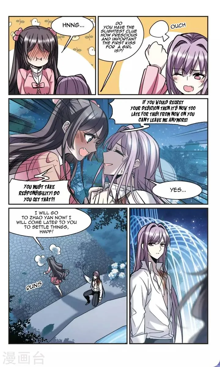 Vampire Sphere Chapter 109 page 26