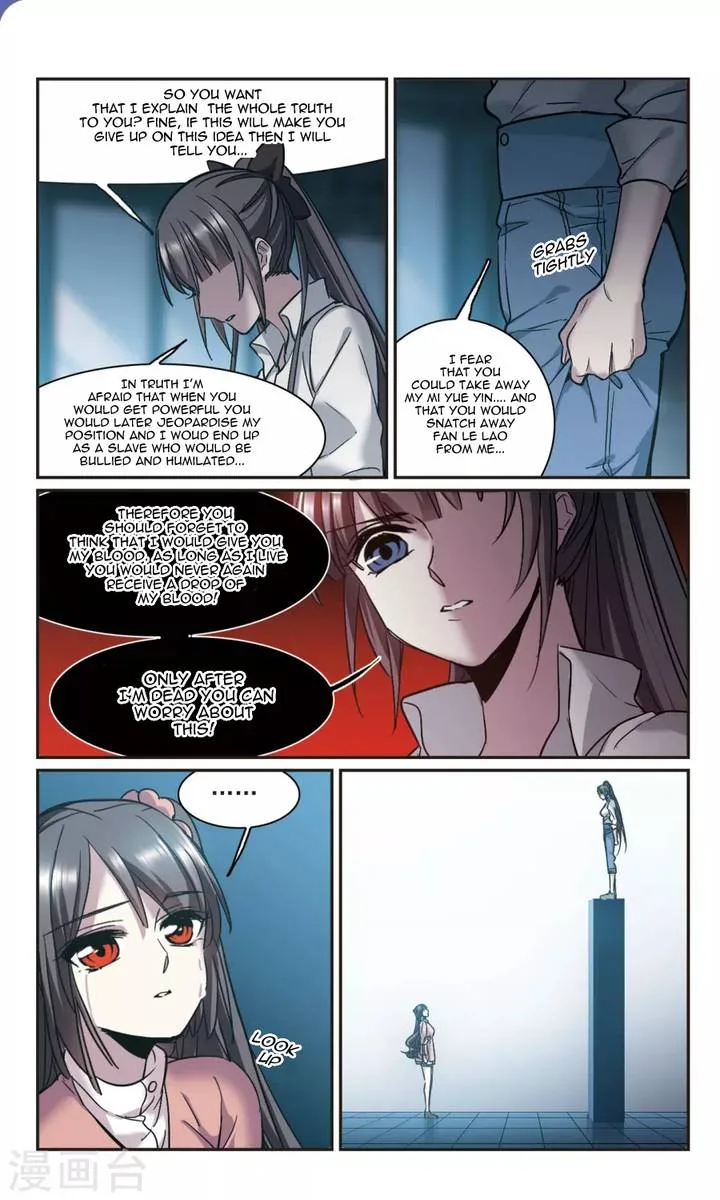 Vampire Sphere Chapter 109 page 35