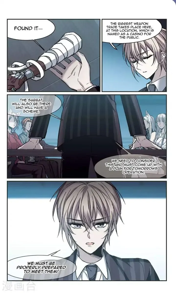 Vampire Sphere Chapter 110 page 3