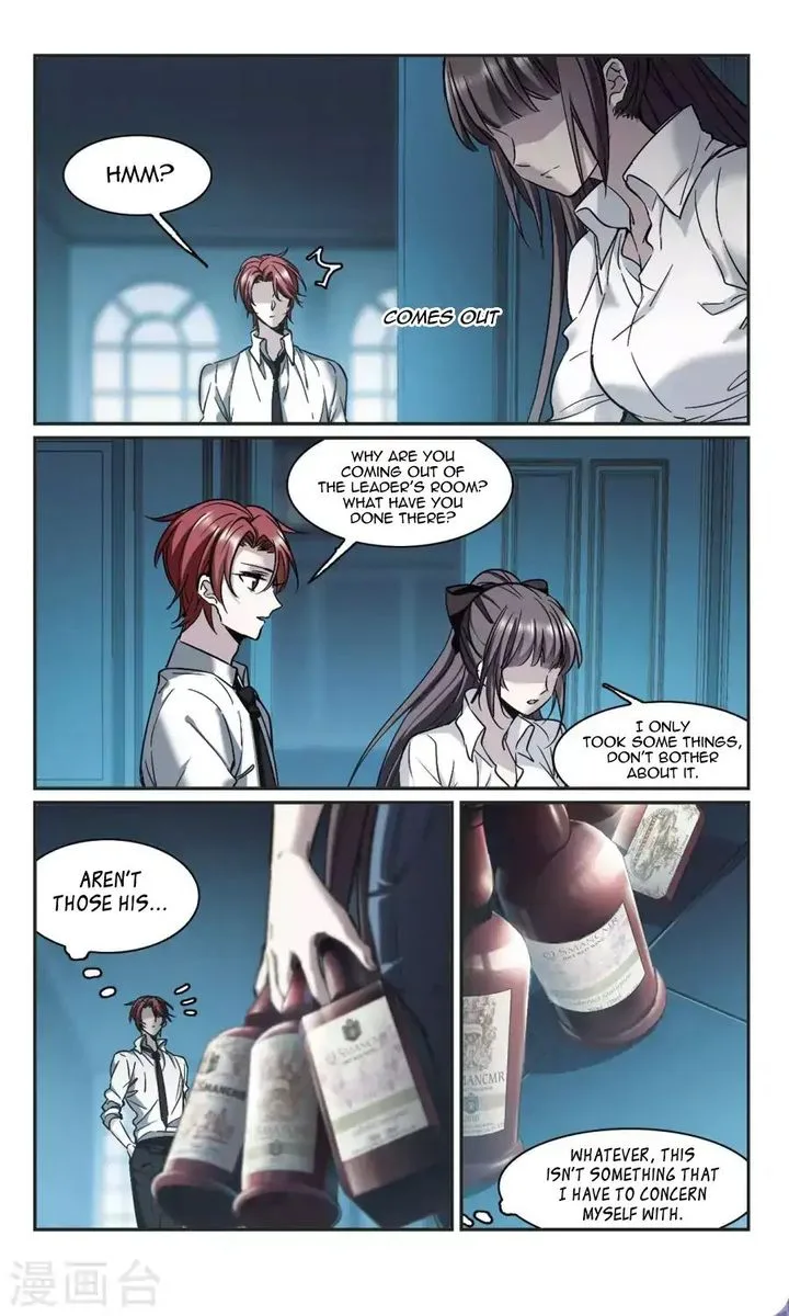 Vampire Sphere Chapter 110 page 9