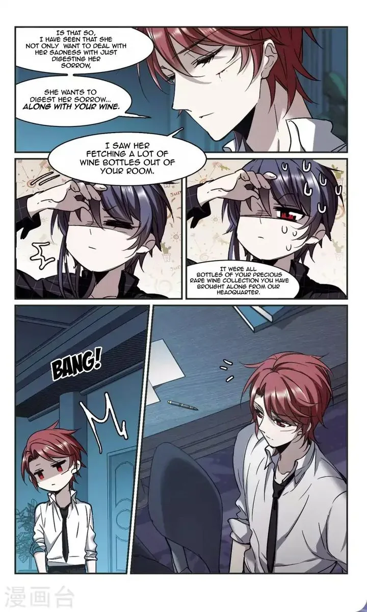 Vampire Sphere Chapter 110 page 13