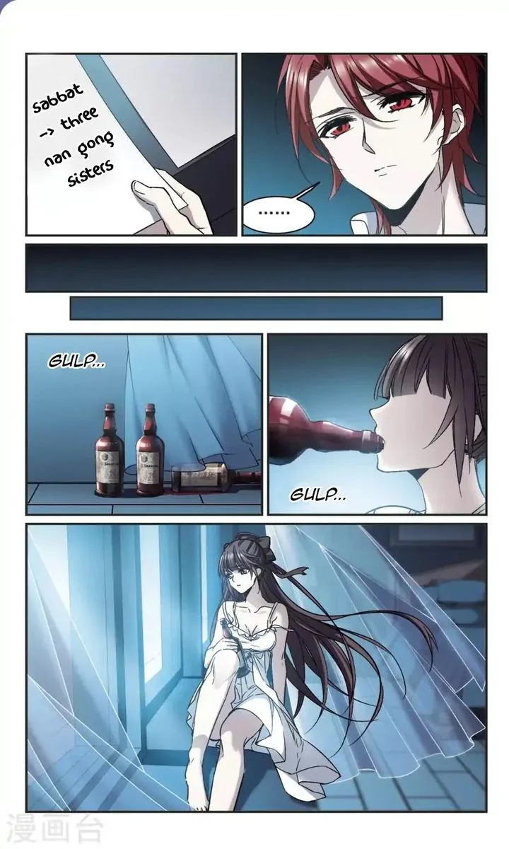 Vampire Sphere Chapter 110 page 14