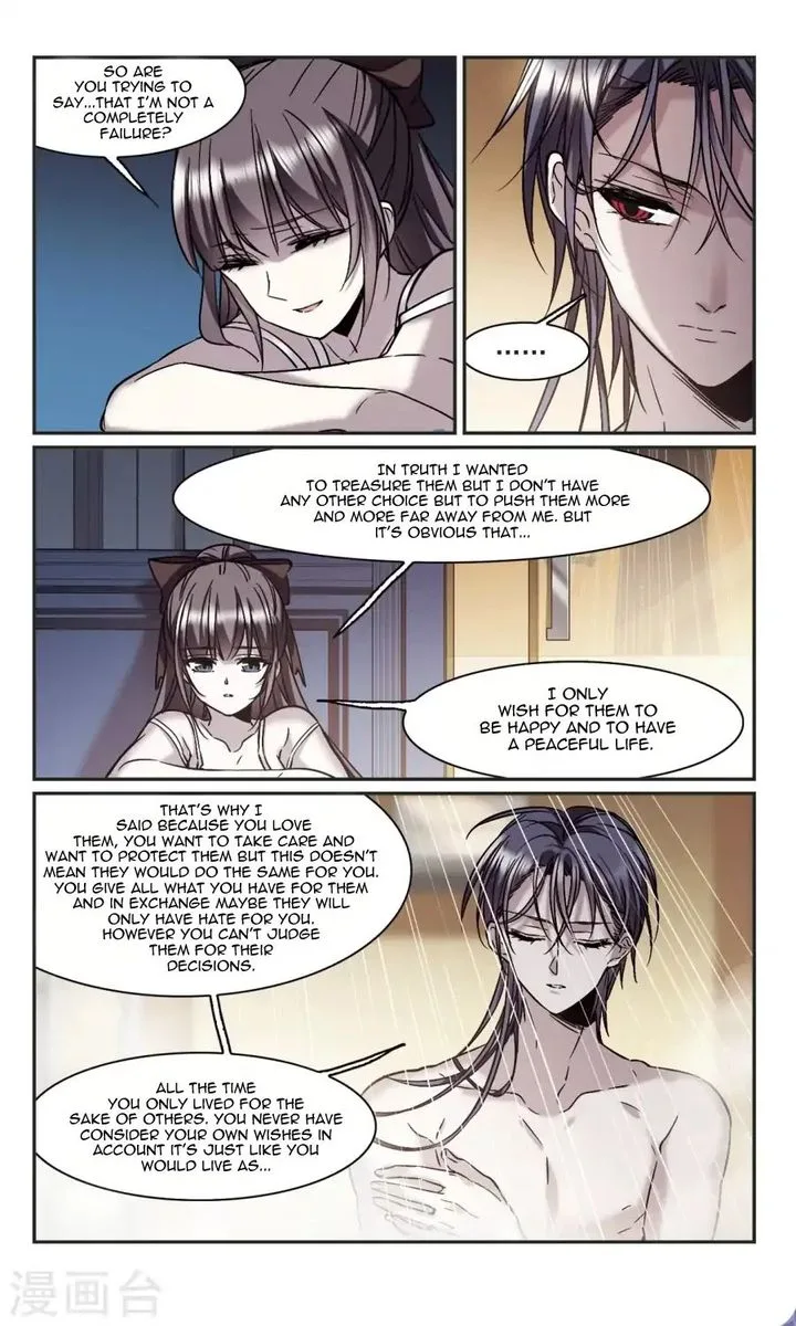 Vampire Sphere Chapter 110 page 25