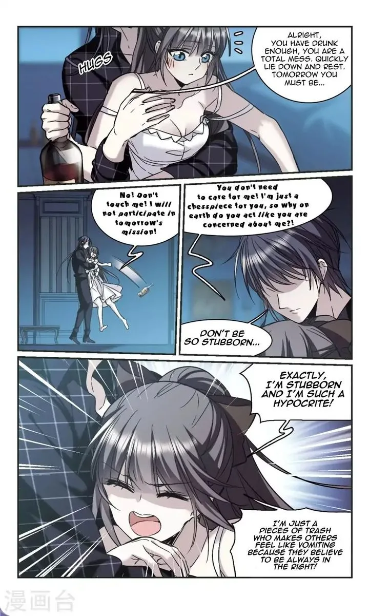 Vampire Sphere Chapter 110 page 20