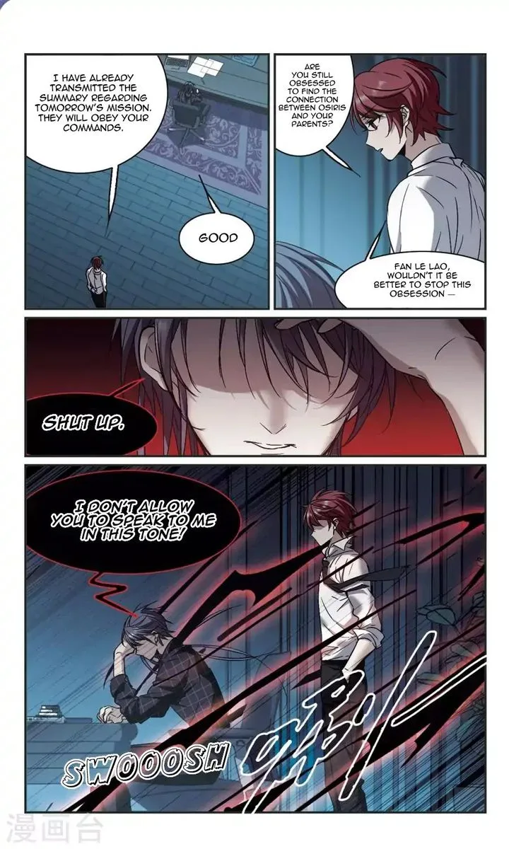 Vampire Sphere Chapter 110 page 10