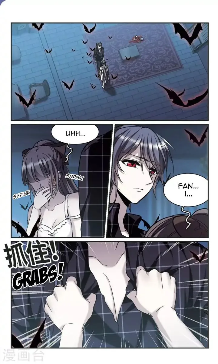 Vampire Sphere Chapter 110 page 22