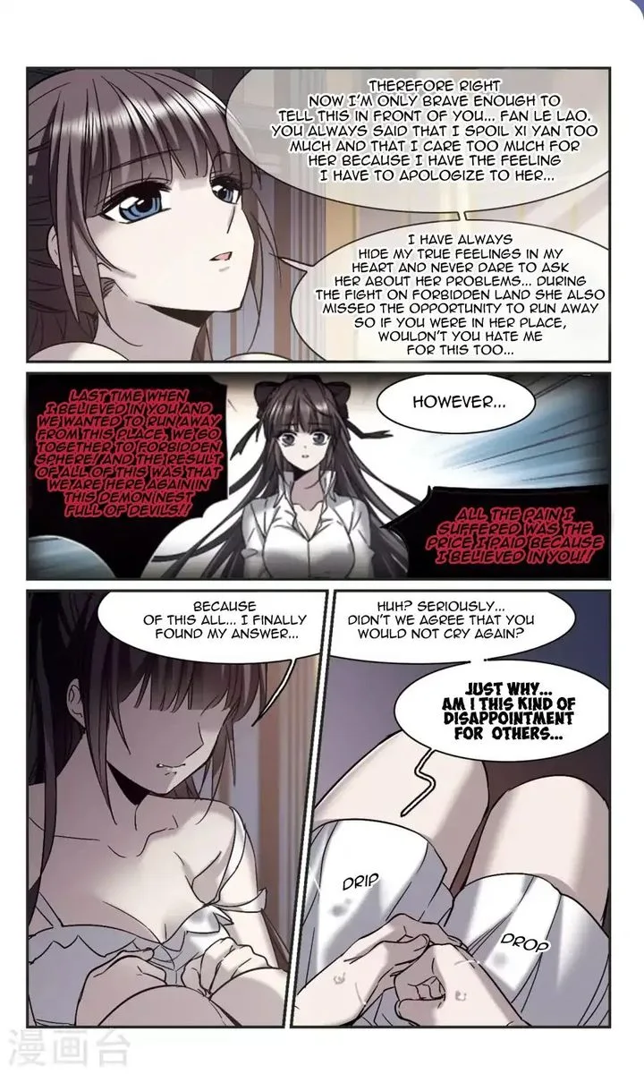 Vampire Sphere Chapter 110 page 27