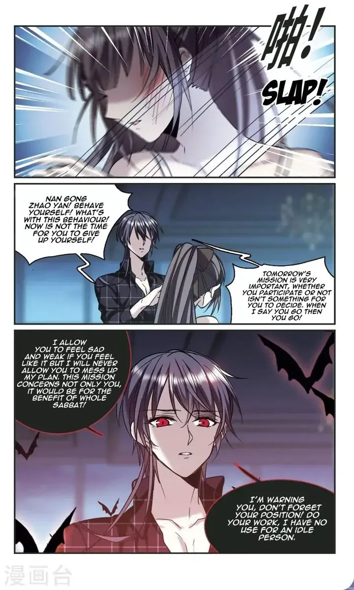 Vampire Sphere Chapter 110 page 21