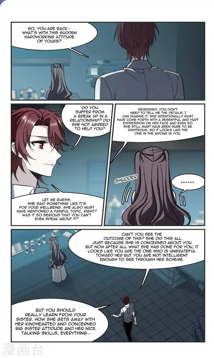 Vampire Sphere Chapter 110 page 6