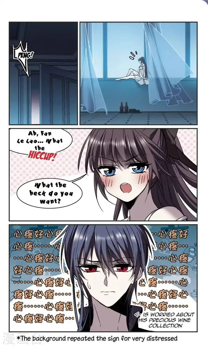 Vampire Sphere Chapter 110 page 15